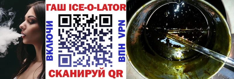 ГАШИШ 40% ТГК где найти наркотики Кимры