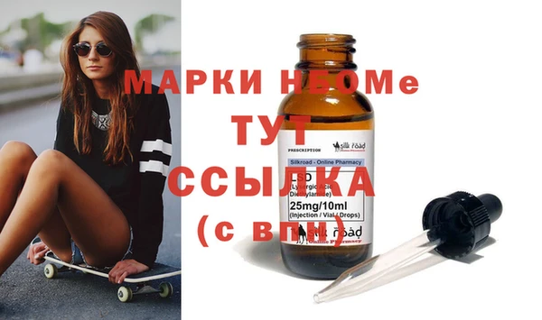 мефедрон VHQ Алзамай