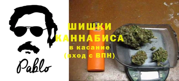мефедрон VHQ Алзамай