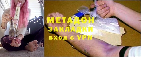 марки lsd Алексин