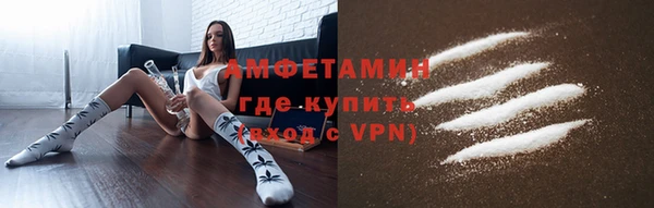 мефедрон VHQ Алзамай
