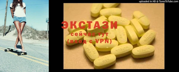 мефедрон VHQ Алзамай