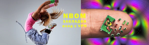 марки lsd Алексин