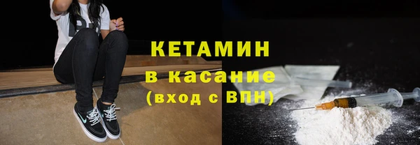 марки lsd Алексин