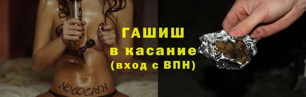мефедрон VHQ Алзамай