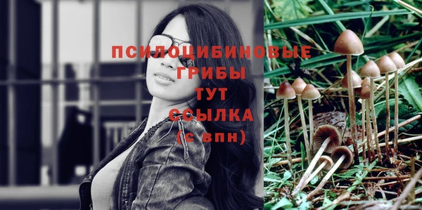 кокаин перу Алексеевка