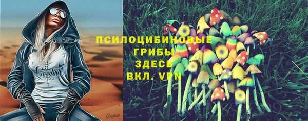 мефедрон VHQ Алзамай