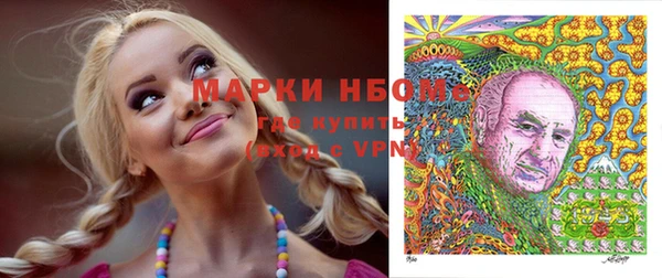 кокаин перу Алексеевка
