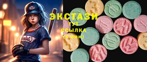марки lsd Алексин
