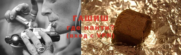 кокаин перу Алексеевка