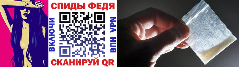 Первитин мет  как найти   Кимры 