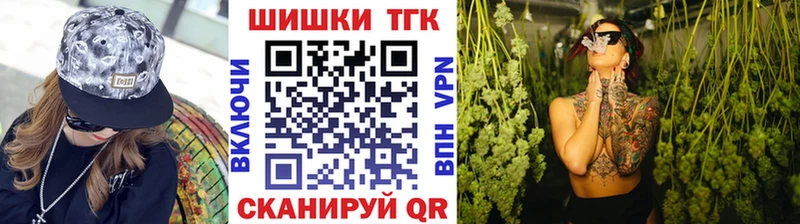 Конопля White Widow  купить наркотики цена  Кимры 